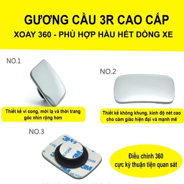 Guong cau loi 3R cao cap 3