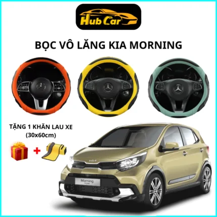 Bọc Vô Lăng Kia Morning