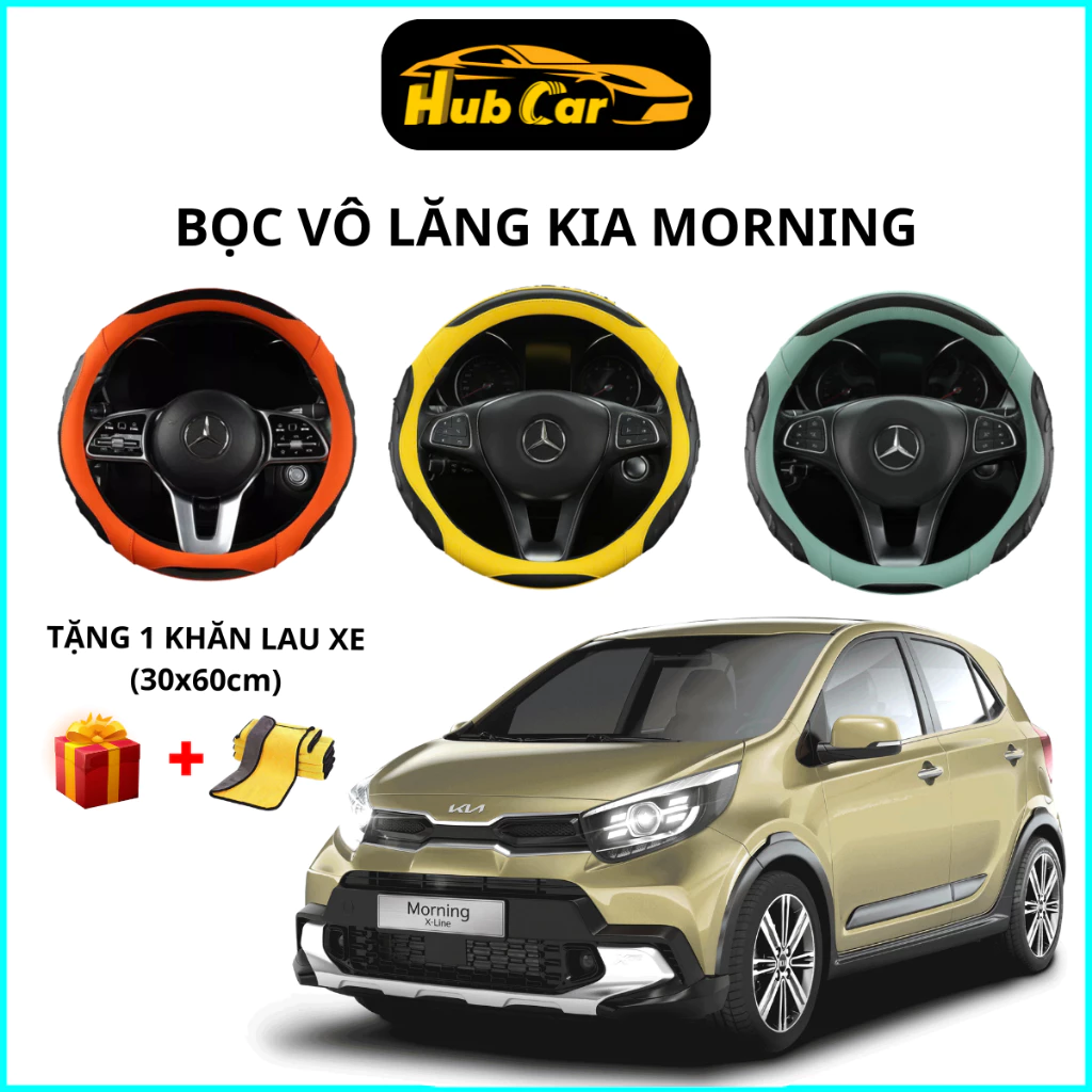 Bọc Vô Lăng Kia Morning Carbon Cao Cấp Size 38 1 vn 11134207 81ztc mkhsq11fpu6c68 Bọc Vô Lăng Kia Morning