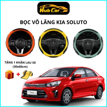 Bọc Vô Lăng Kia Soluto