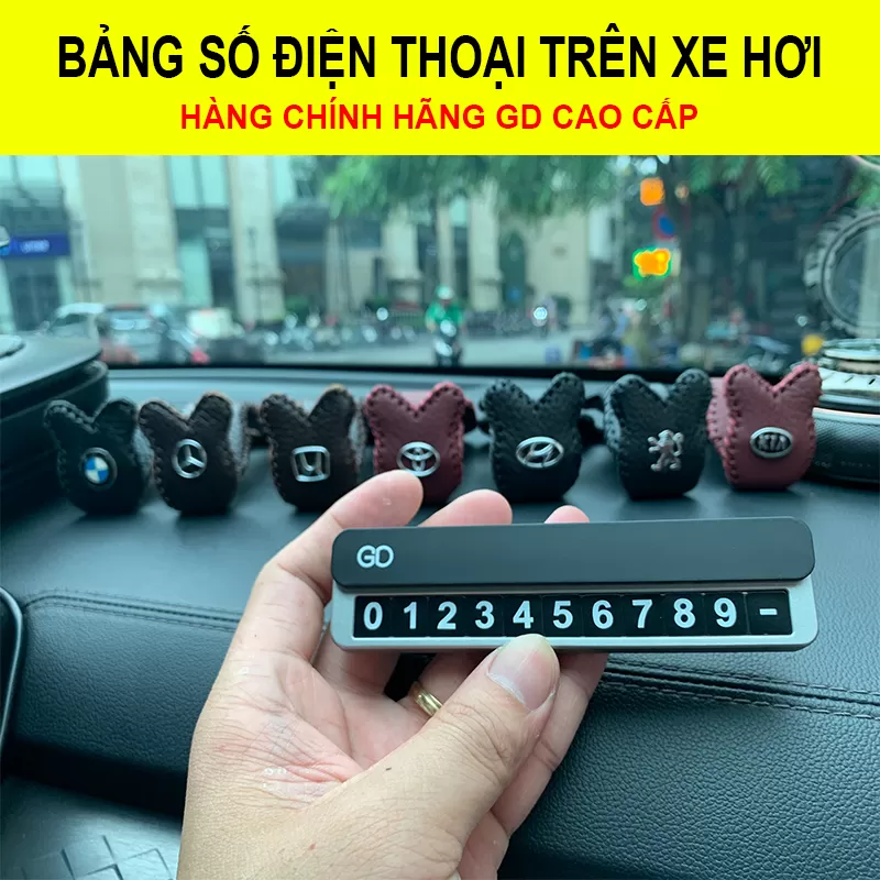 DANG 1
